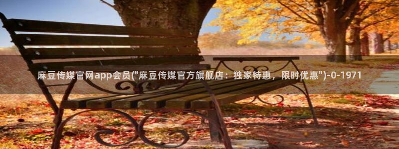麻豆 资源入口
